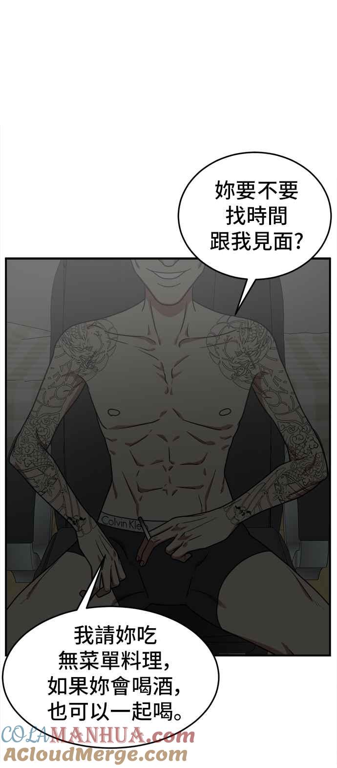 第89页