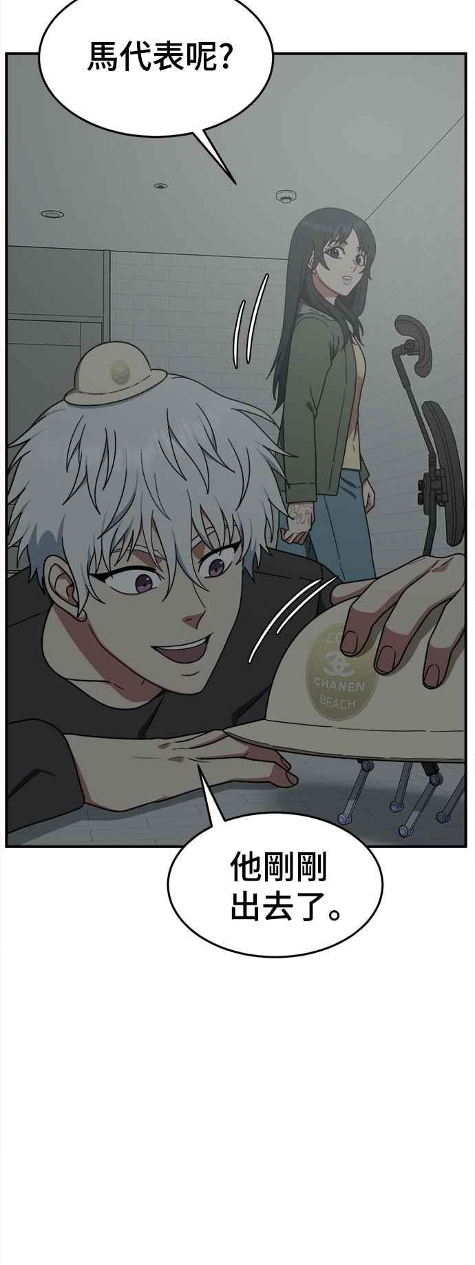 第100页