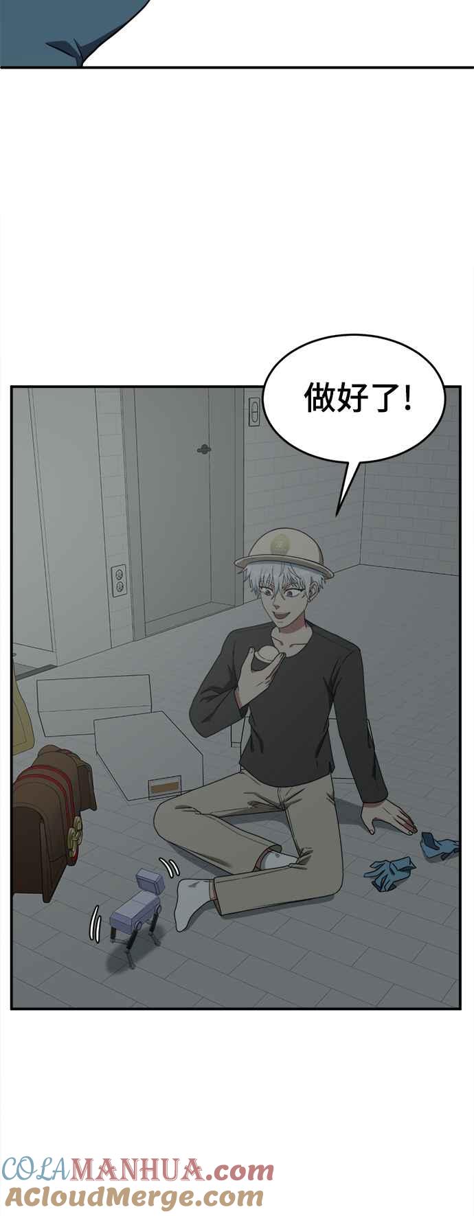 第97页