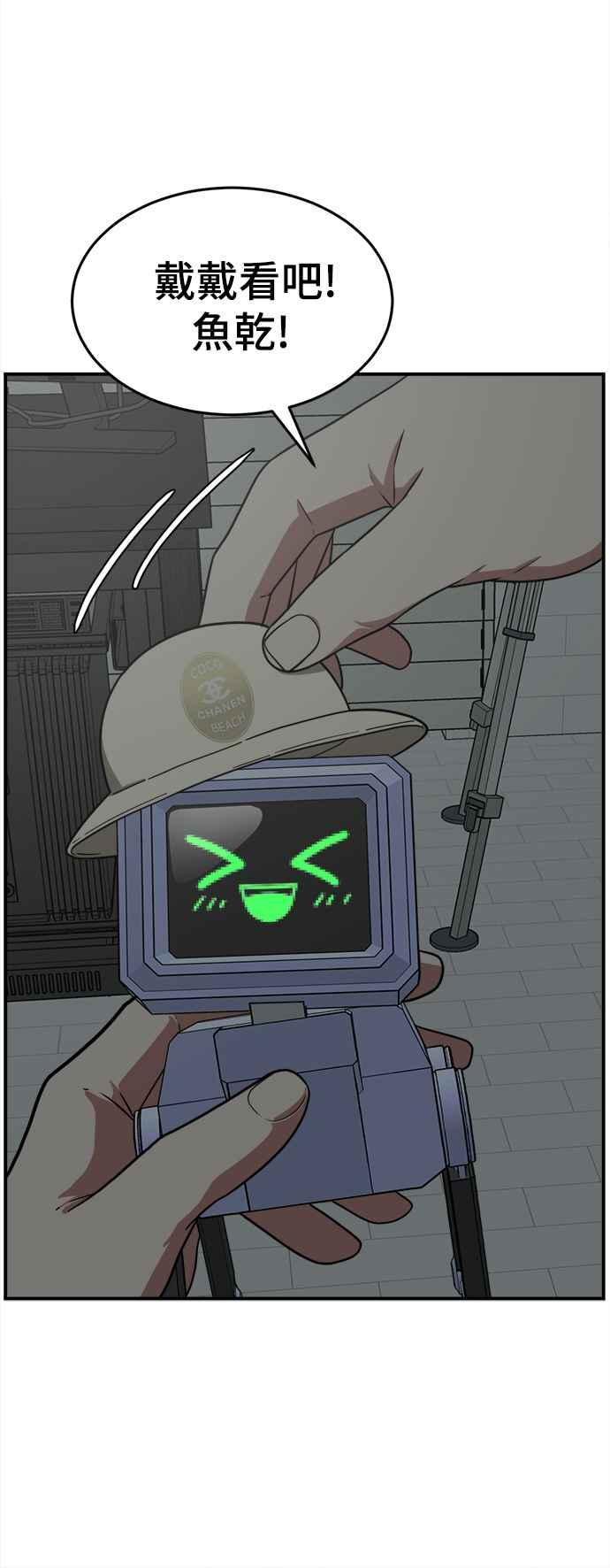 第98页