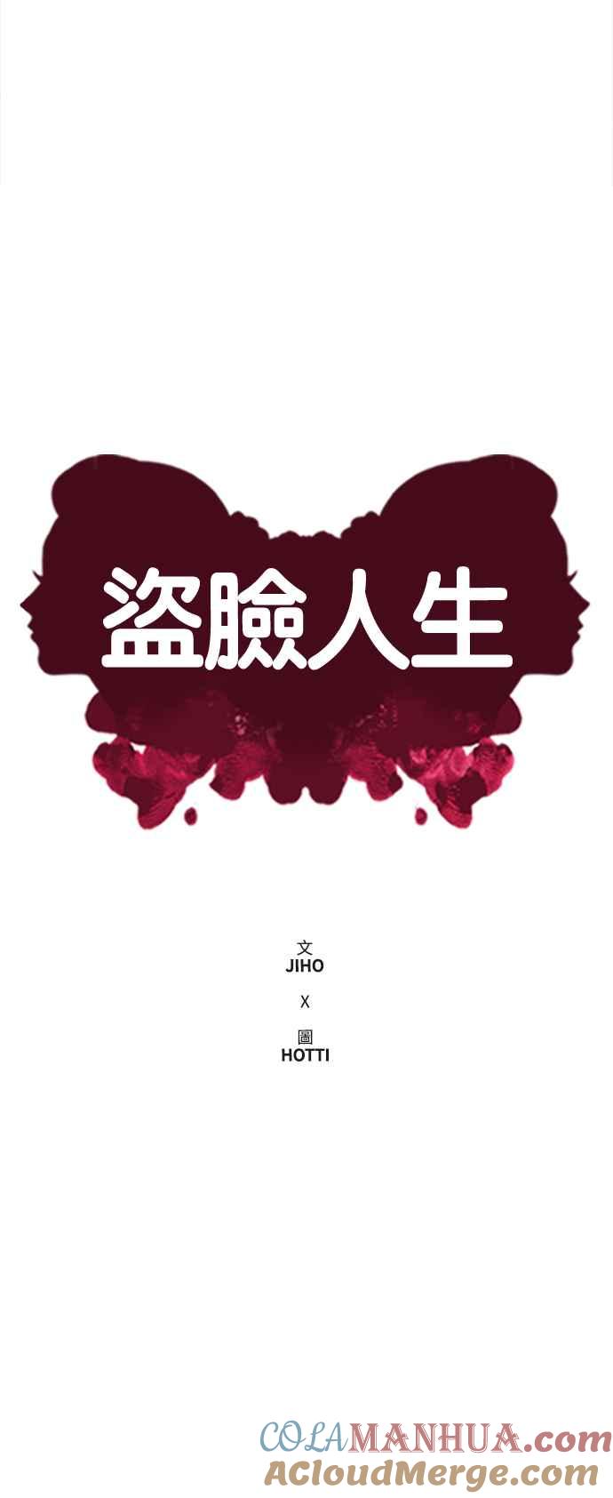 第85页