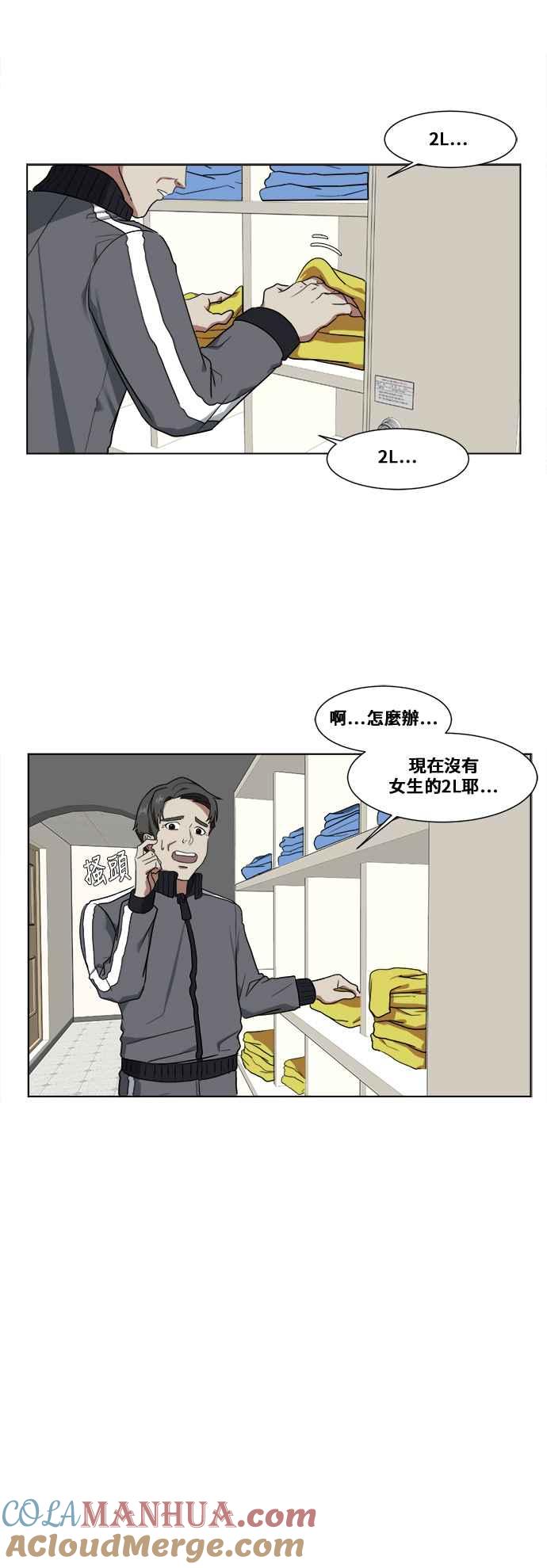 第46页