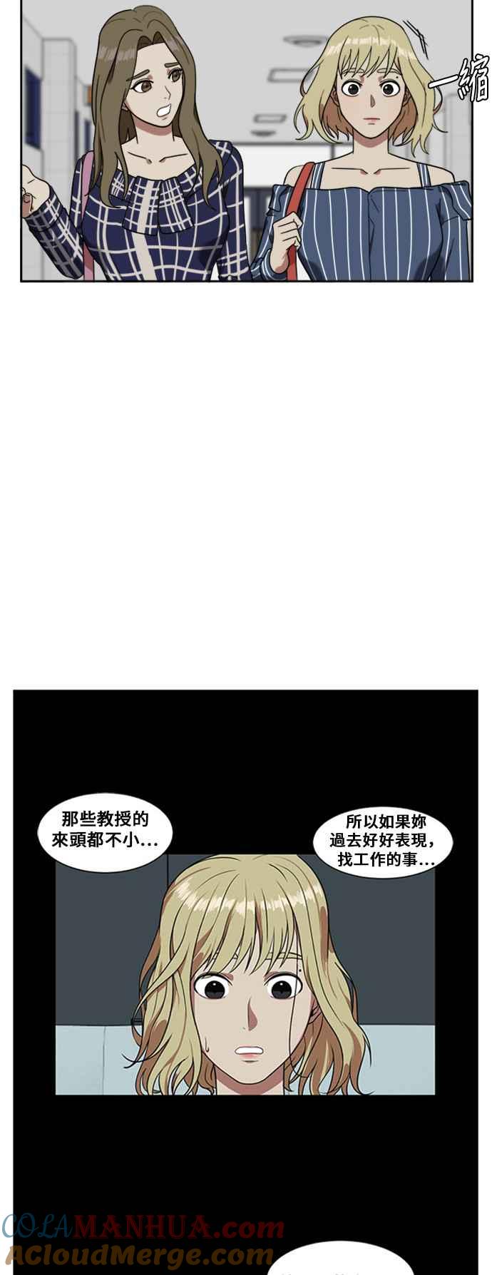 第79页