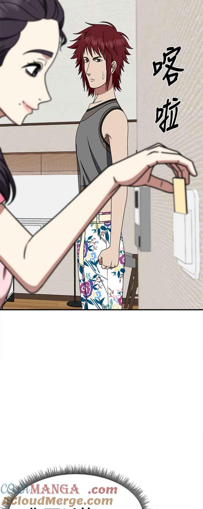 第78页
