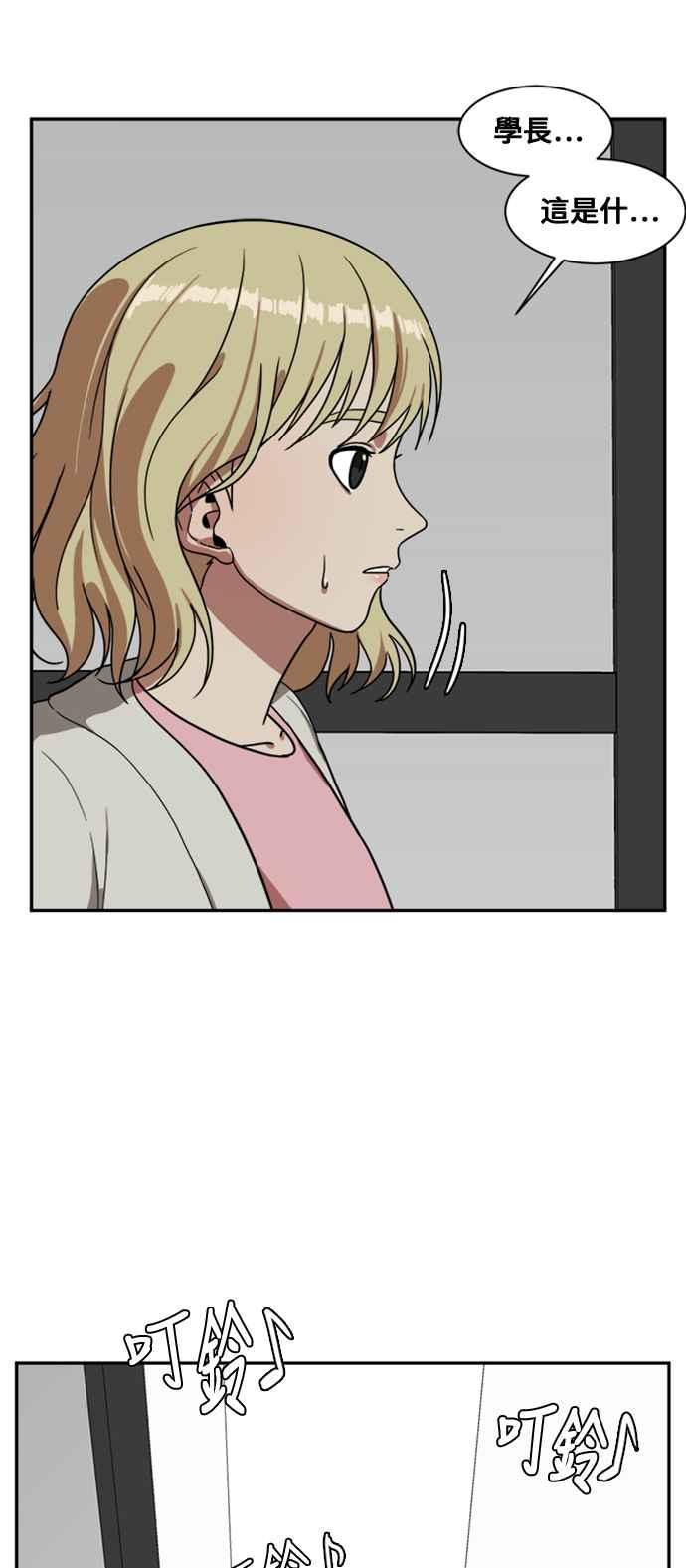 第131页