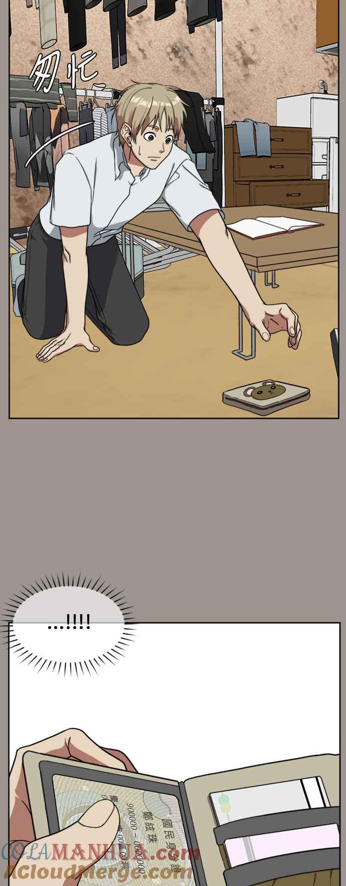 第58页