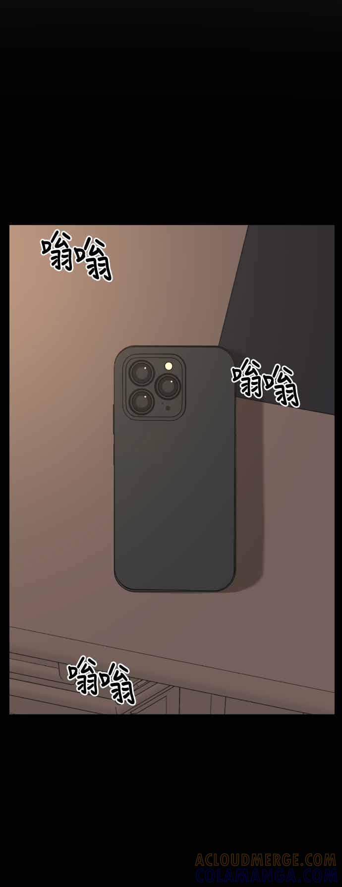 第85页