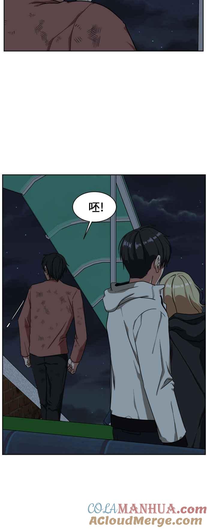 第97页