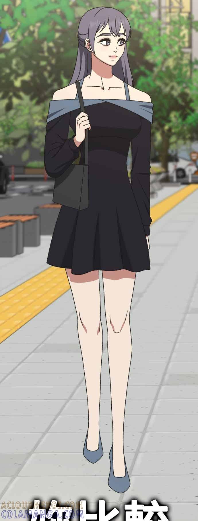 第88页