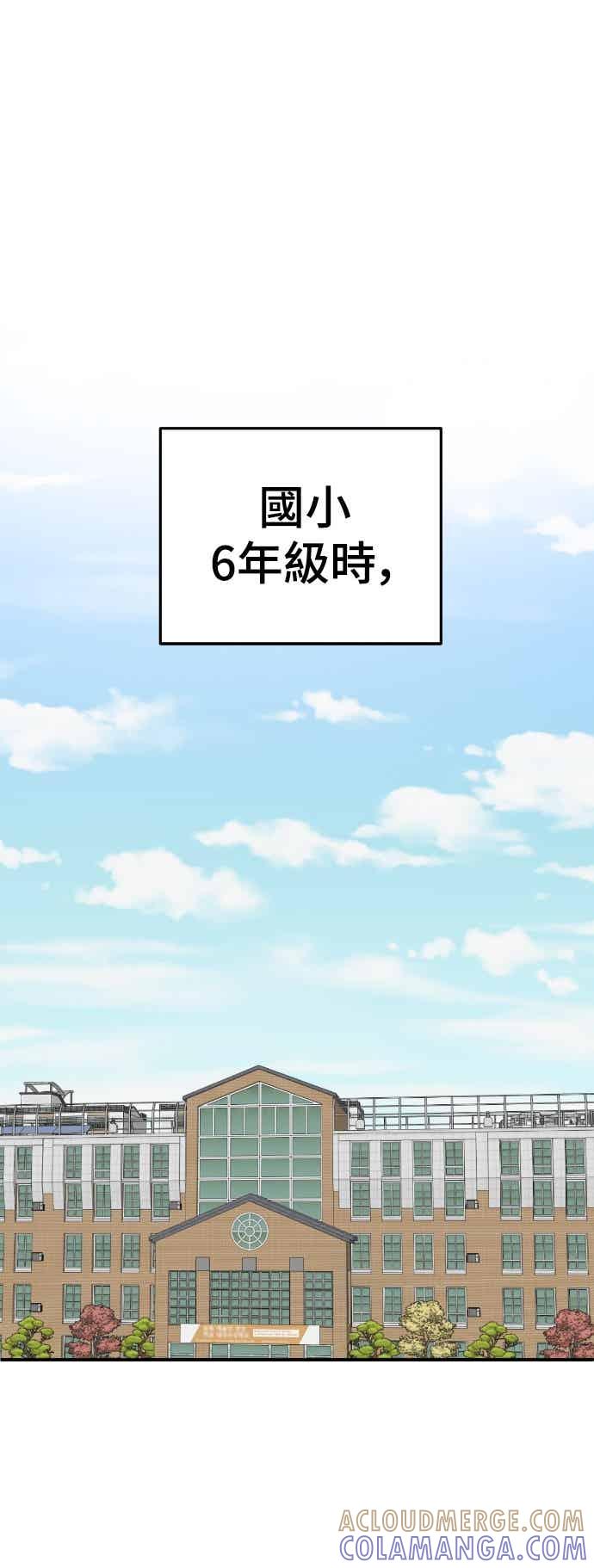 第217页