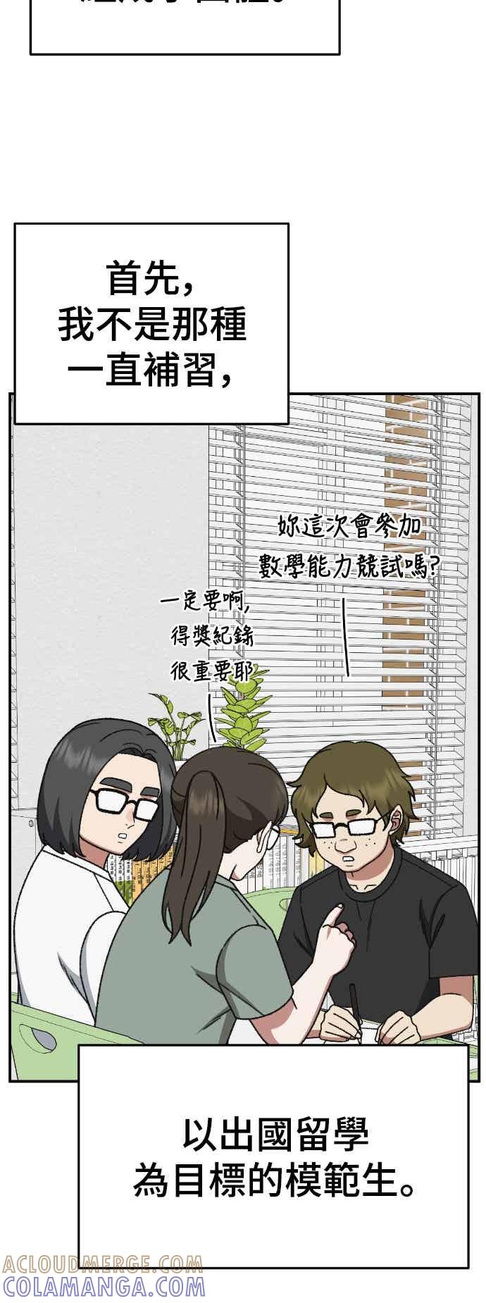 第229页