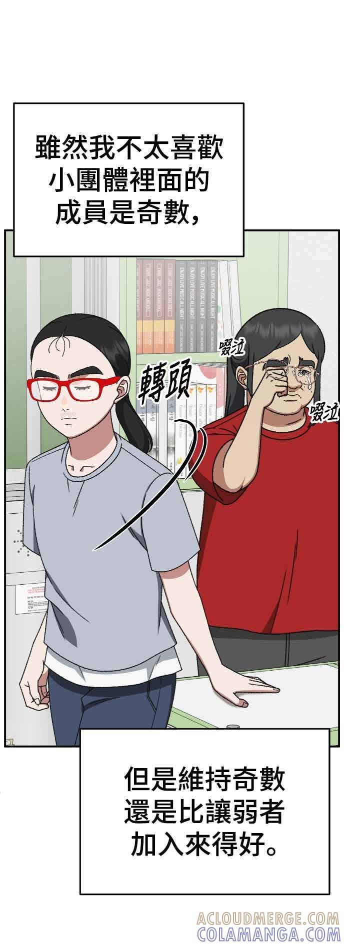 第289页