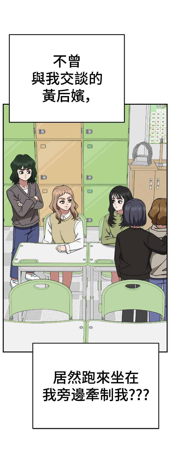 第221页