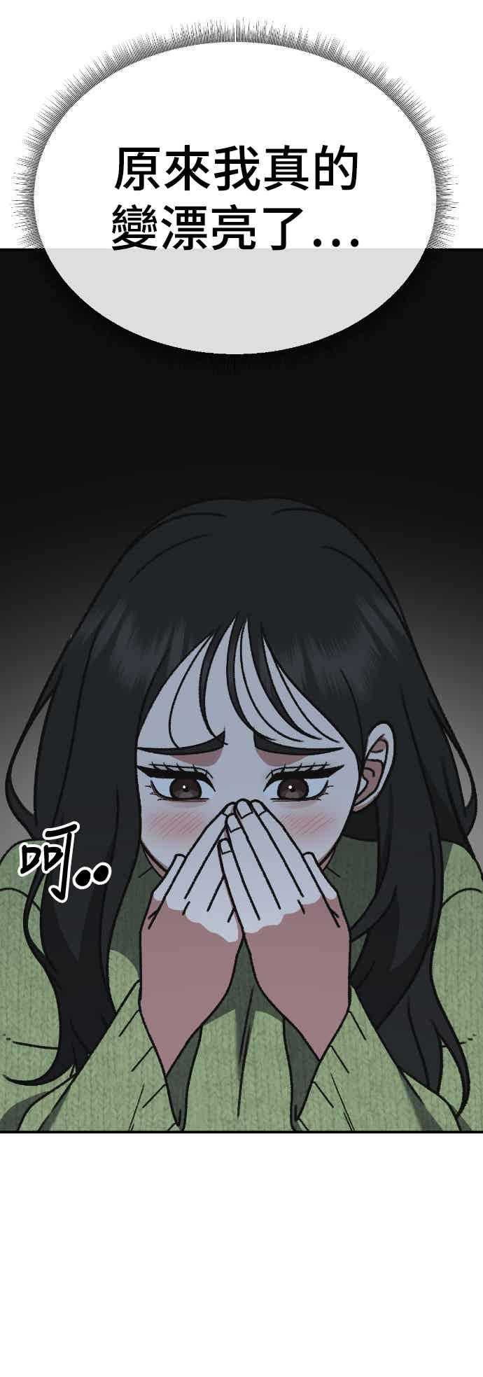 第225页