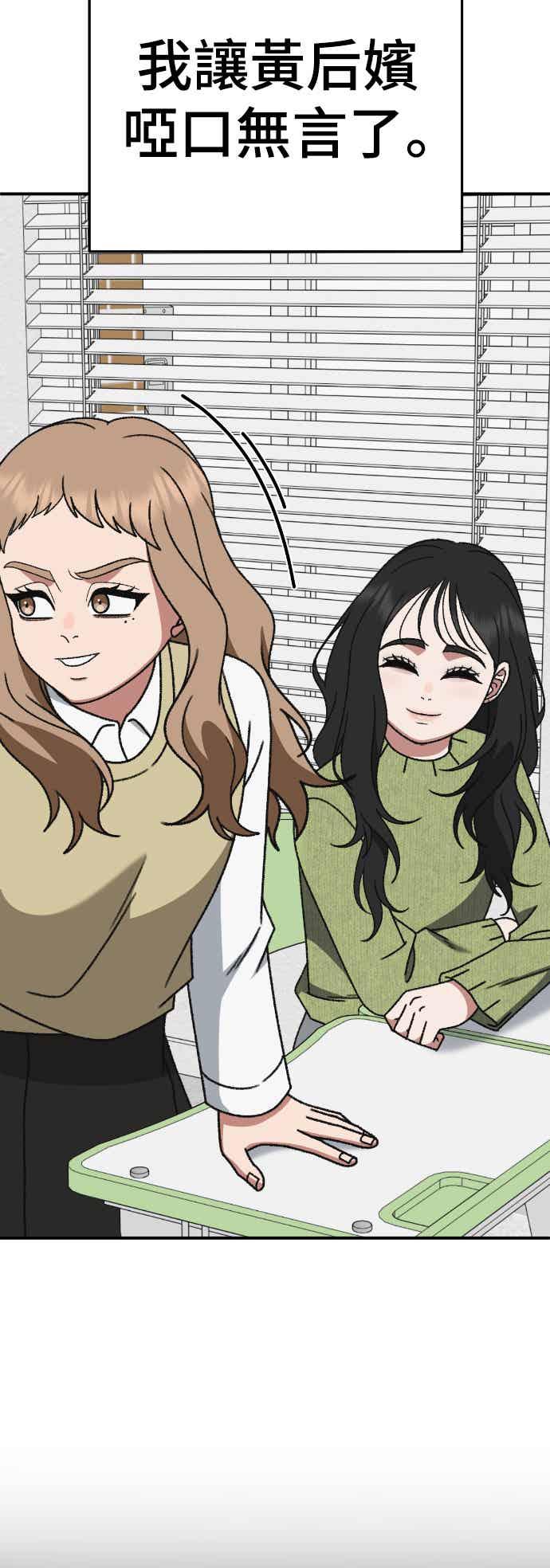 第245页
