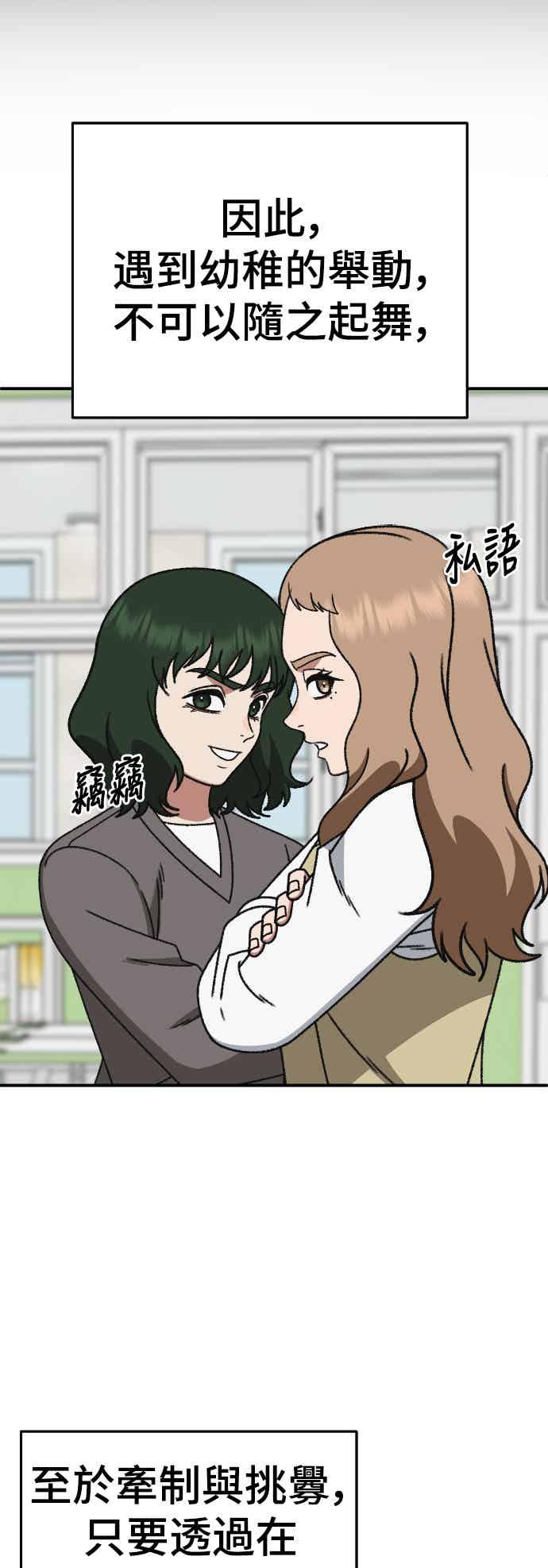 第269页