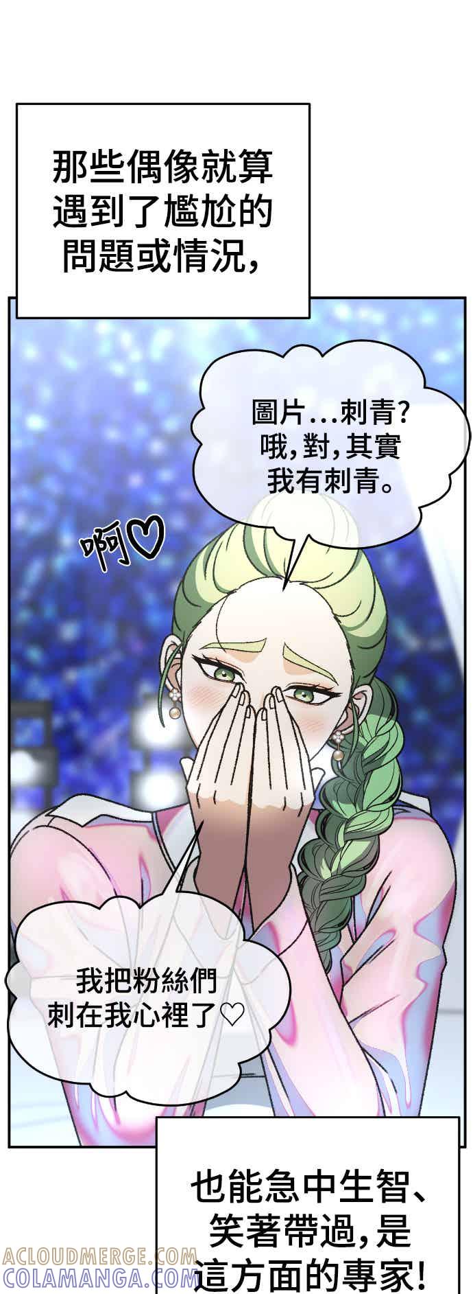 第289页
