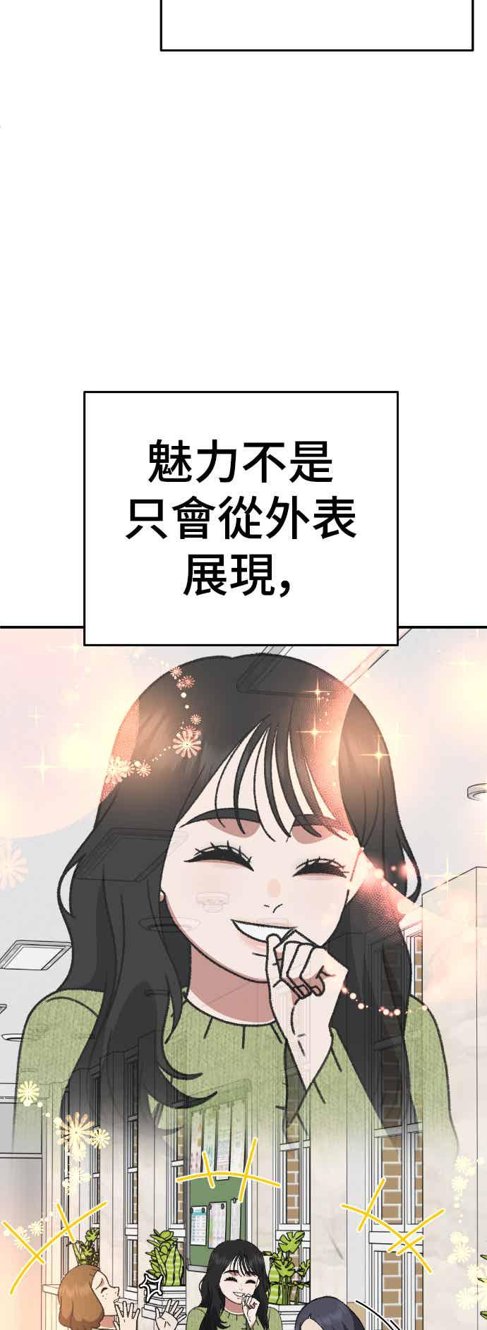 第293页