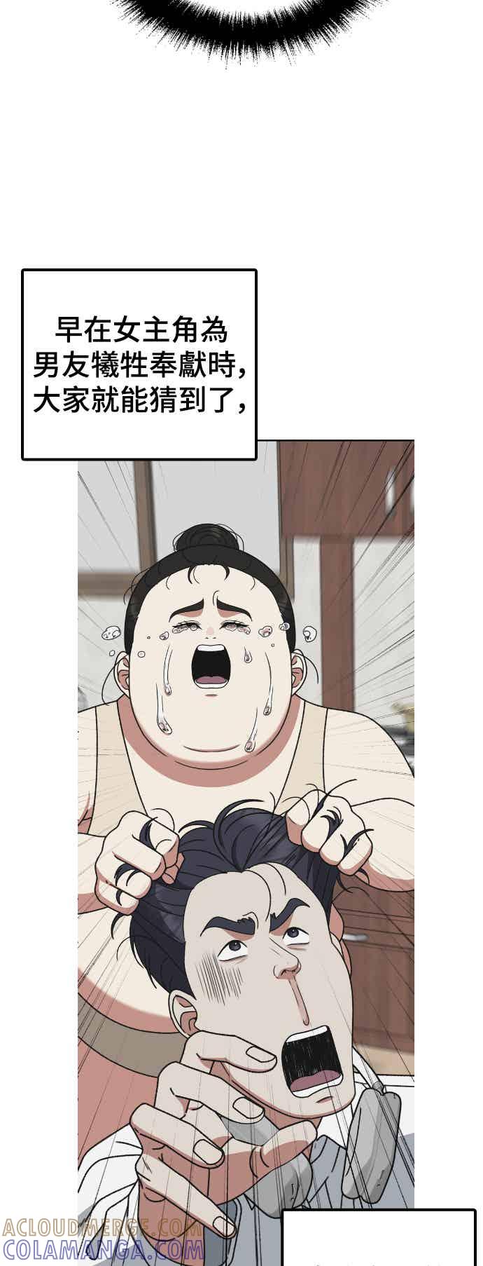第349页