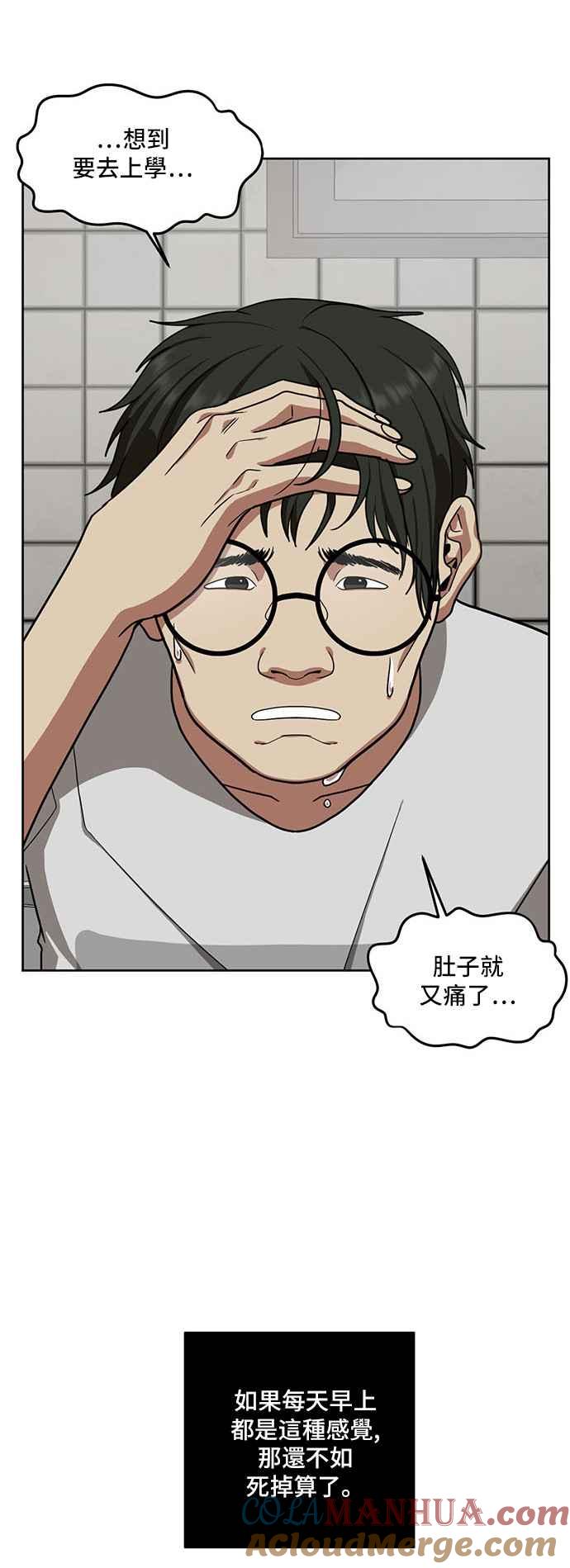 第137页