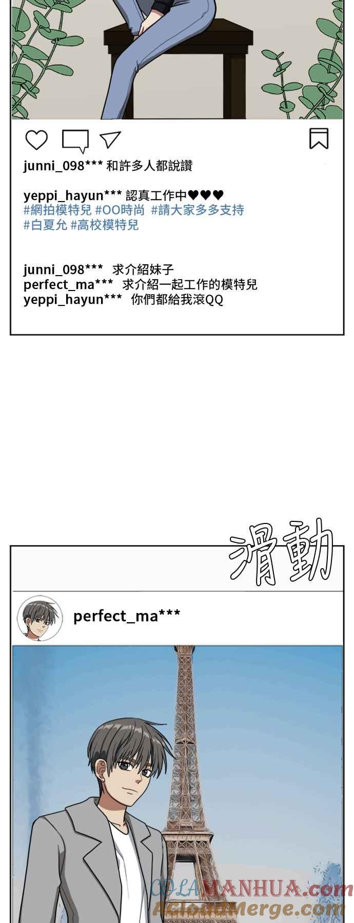 第97页