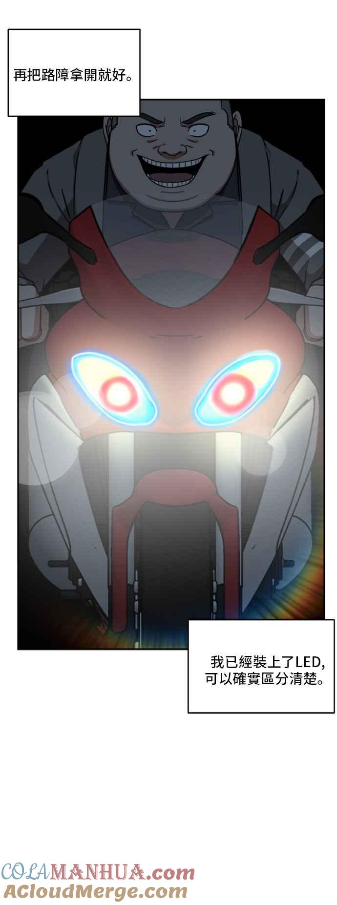 第85页