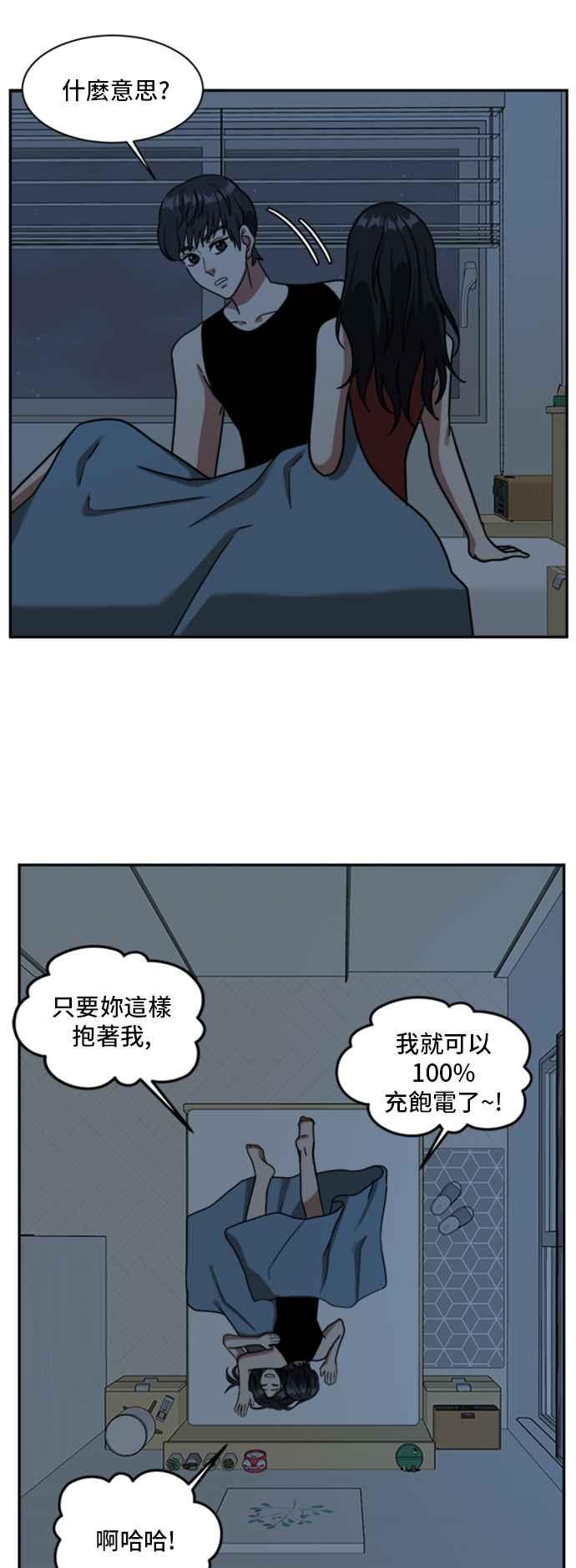 第80页