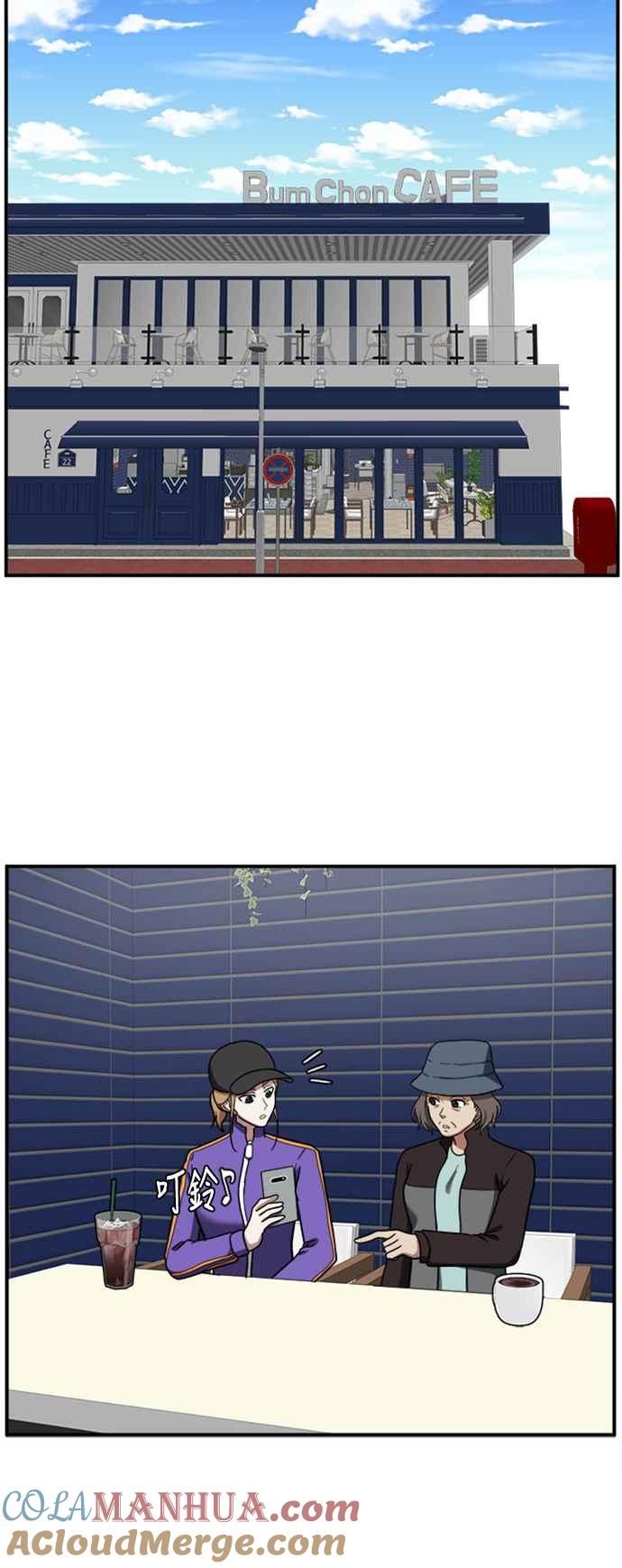 第55页