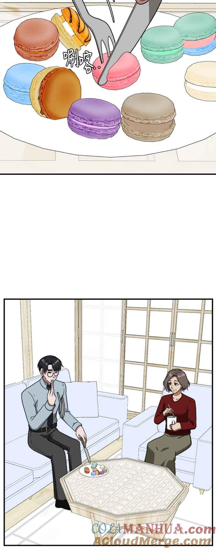 第93页