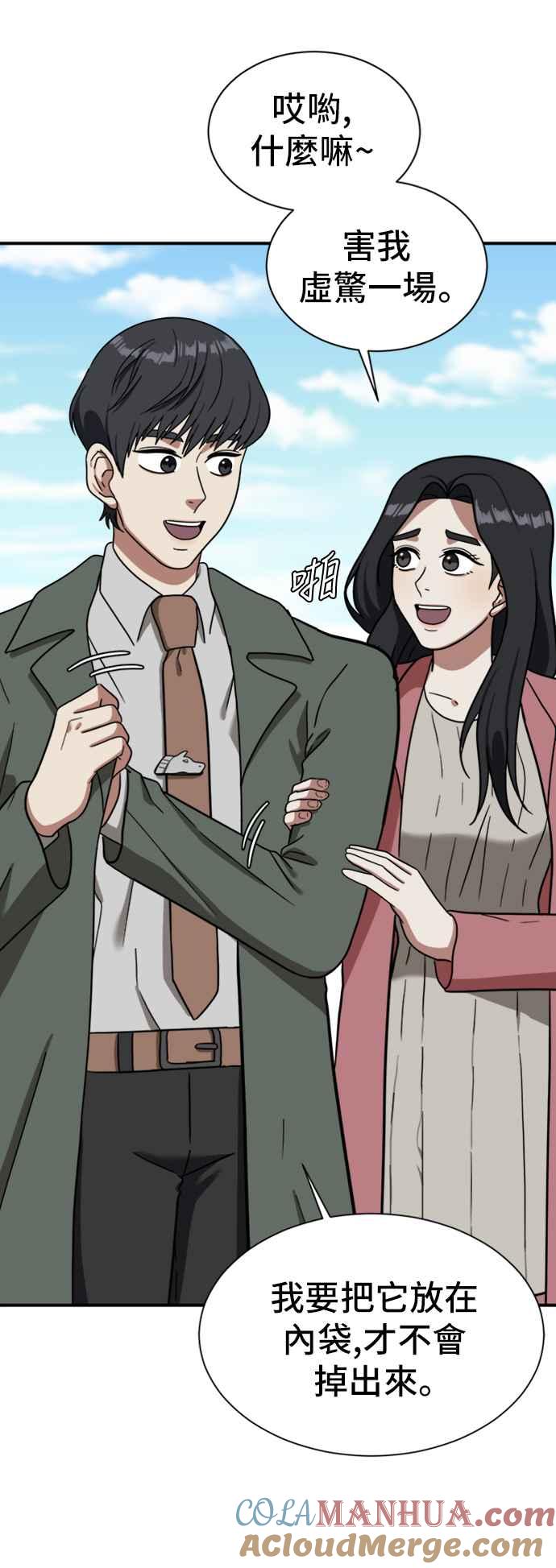 第41页