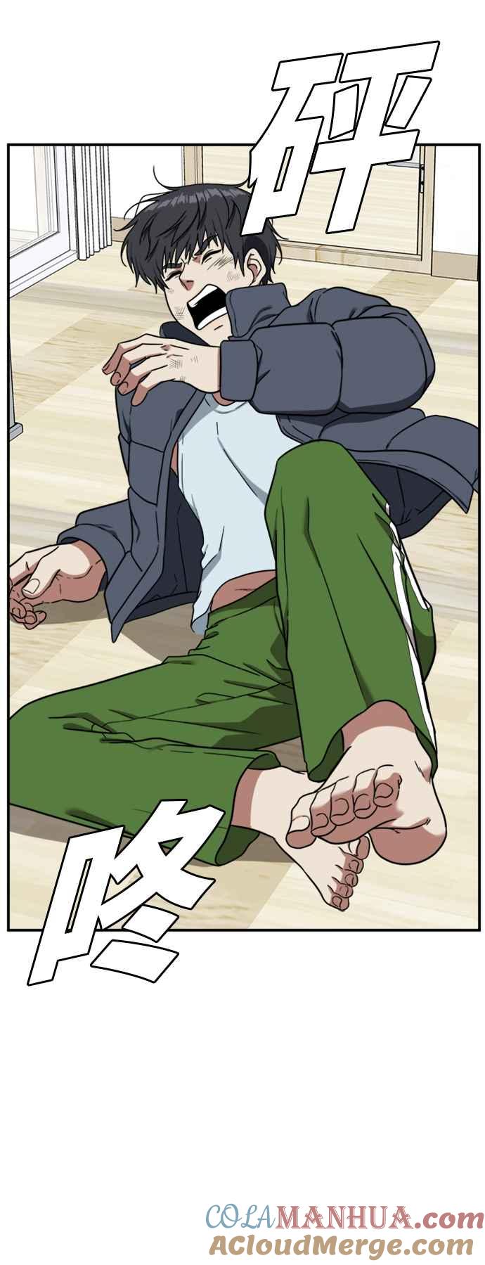 第65页
