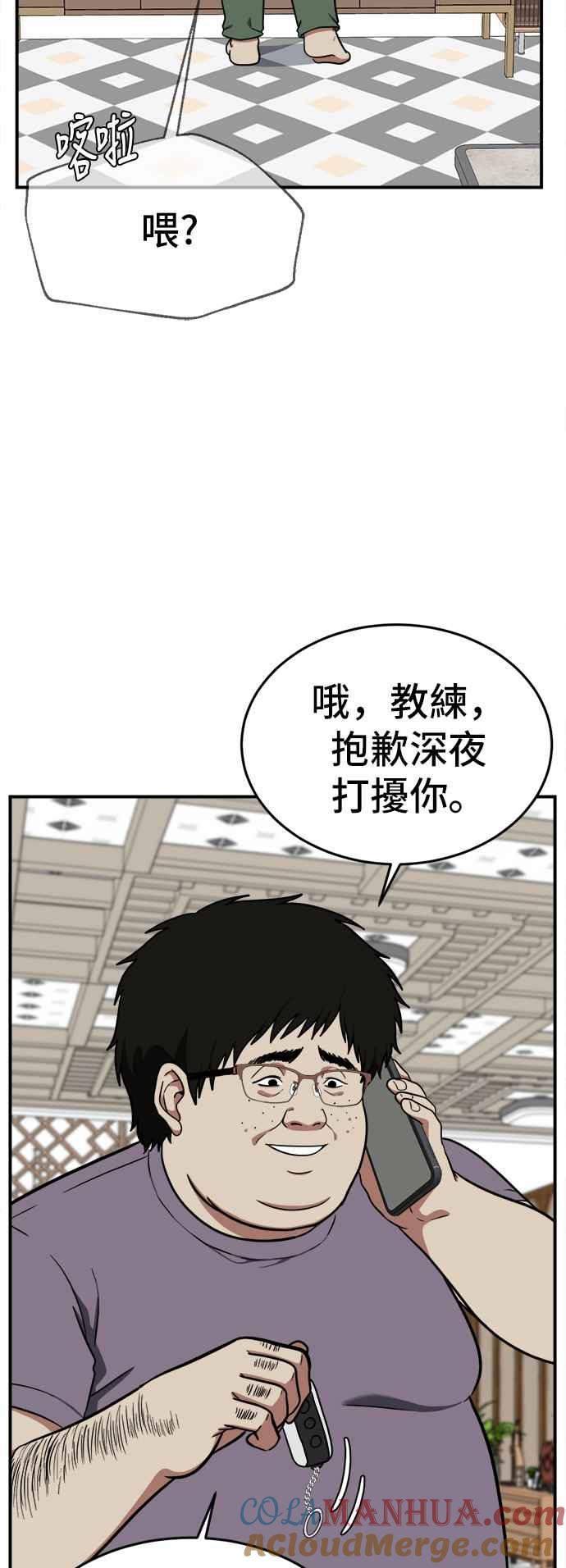 第113页