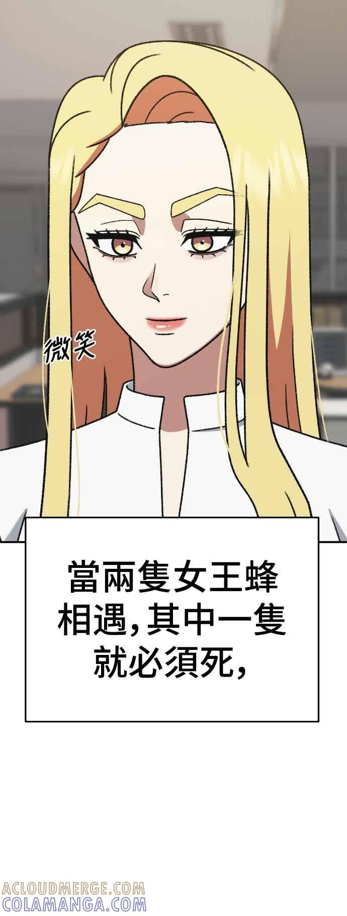 第206页
