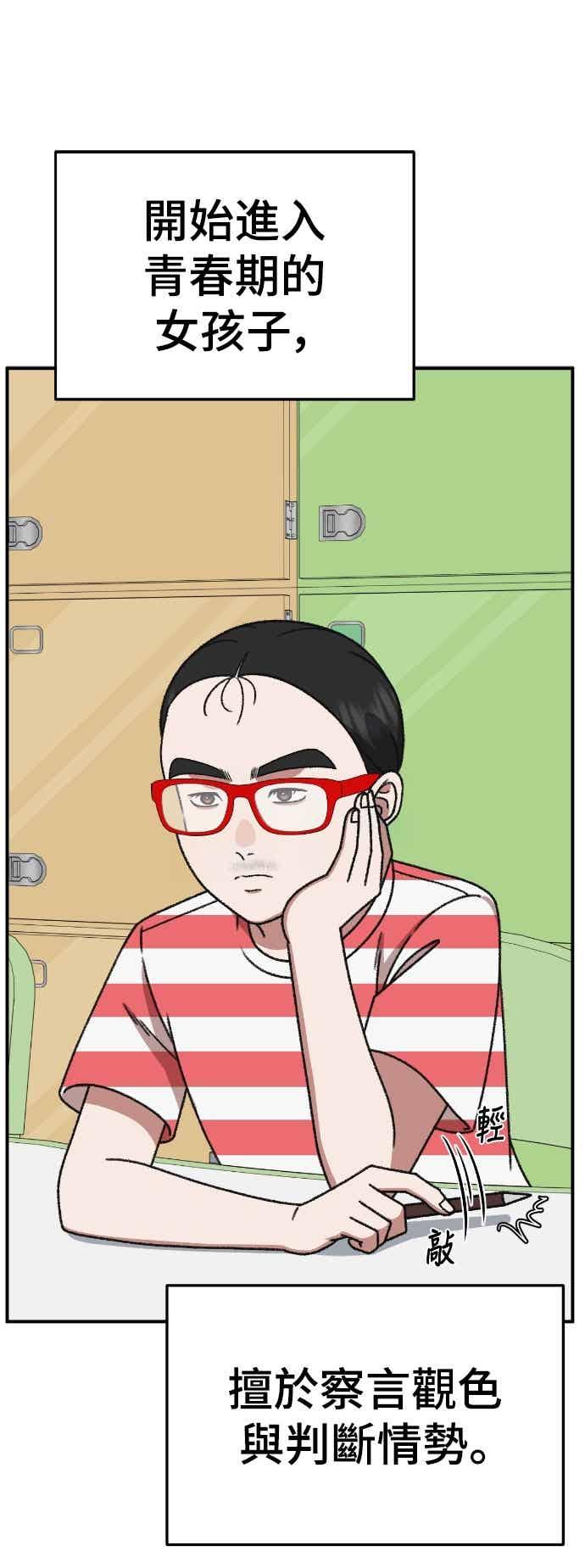 第222页