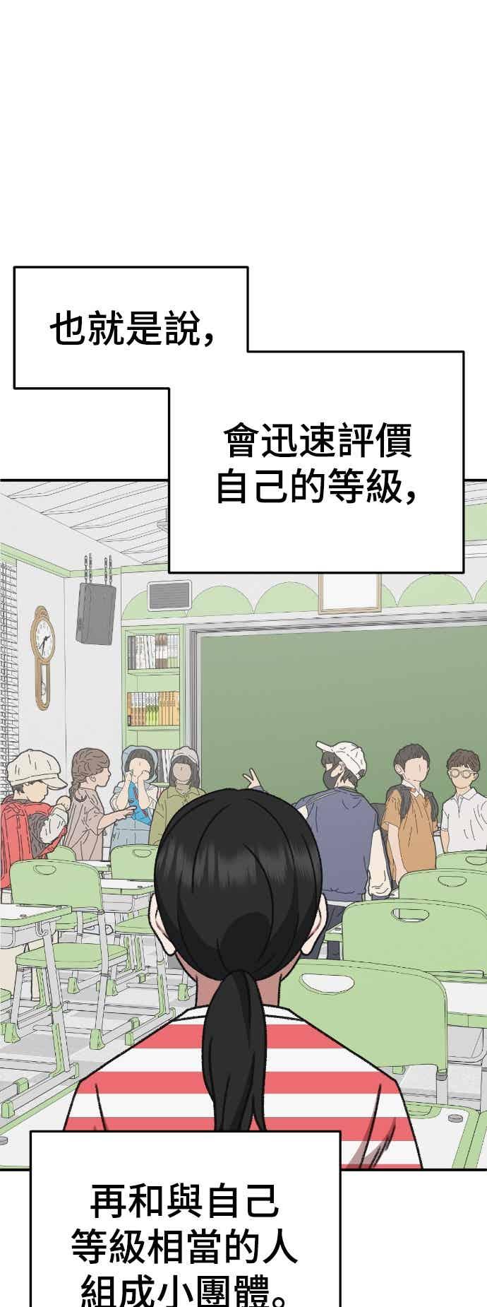 第226页