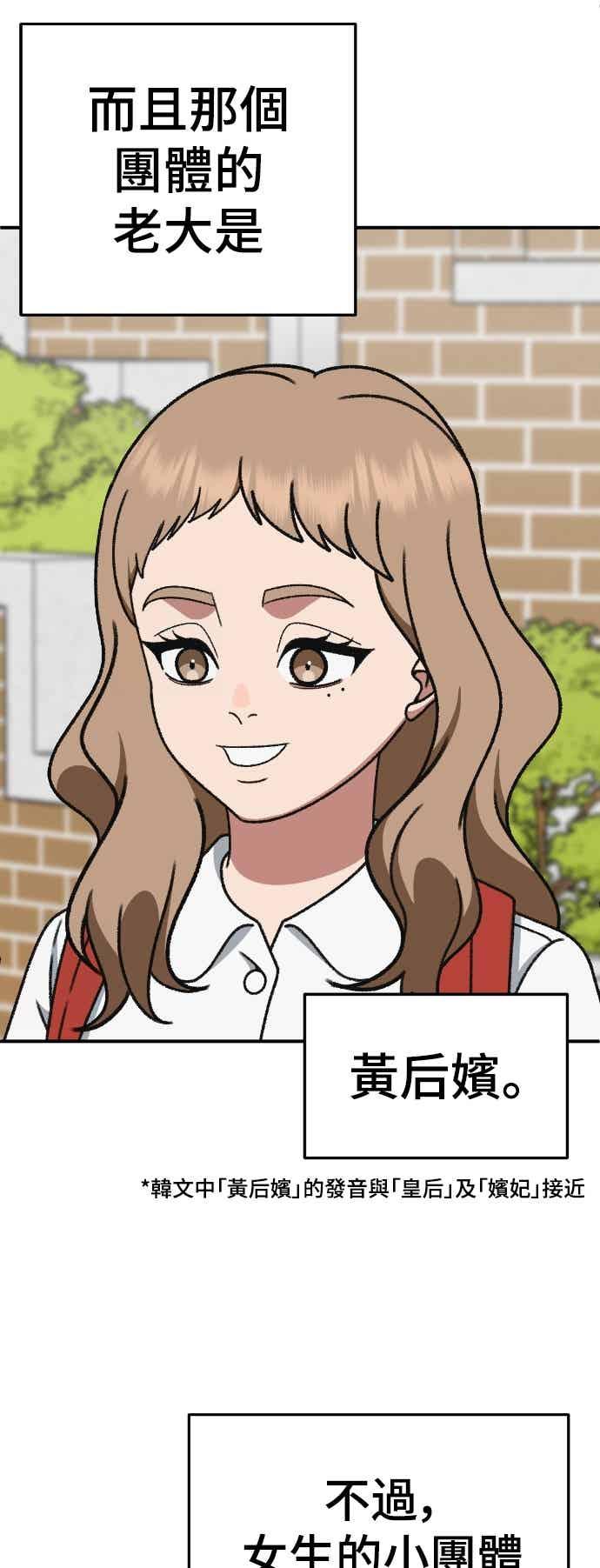 第270页