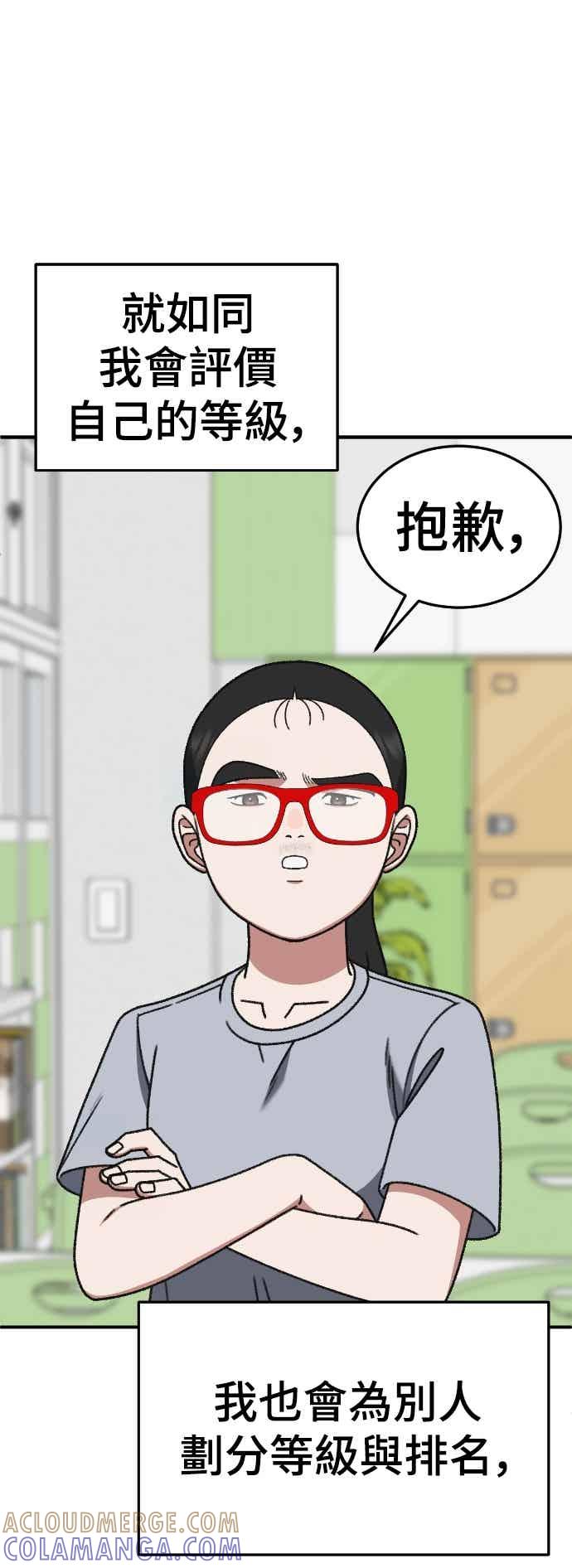 第278页