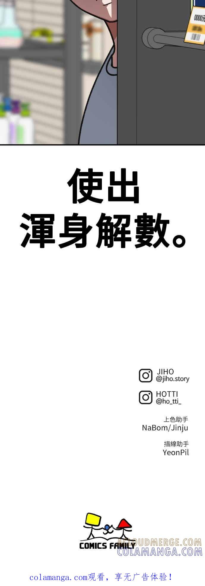 第362页