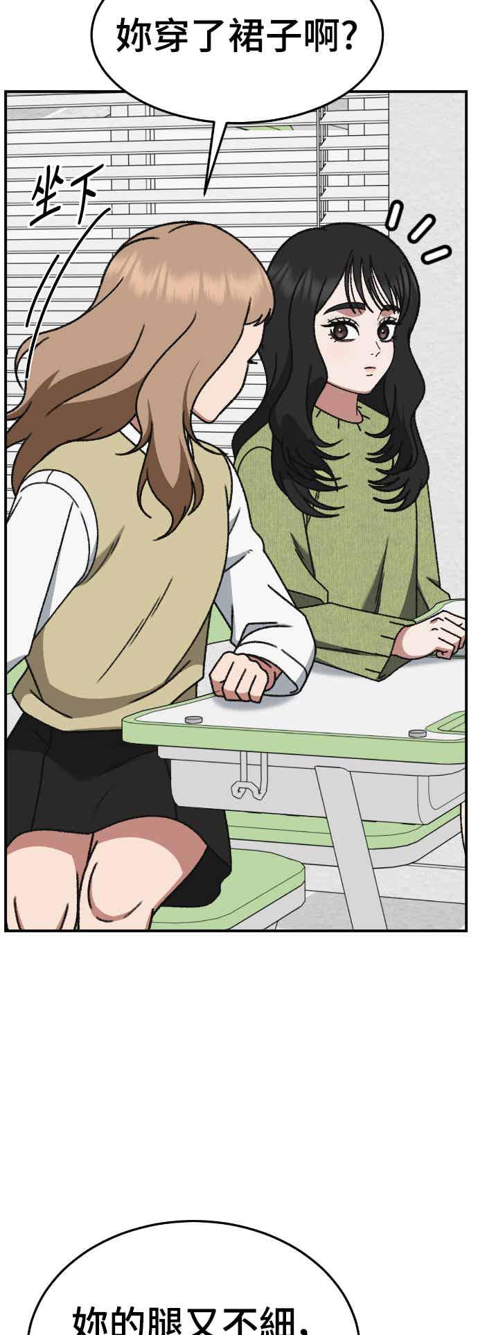 第210页