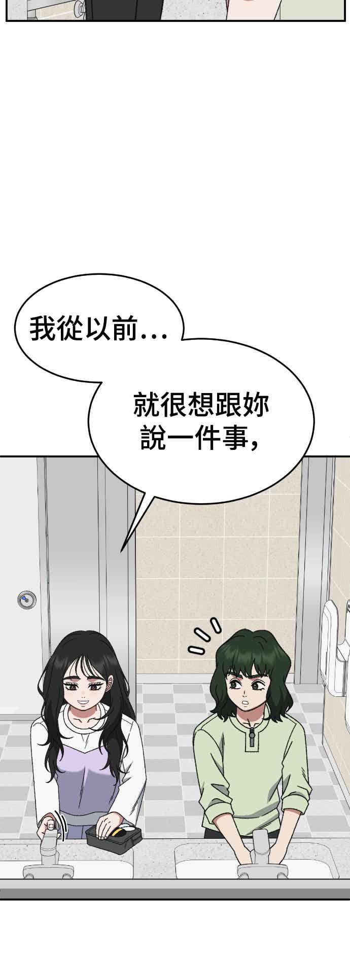 第306页