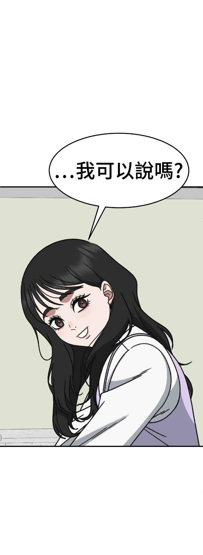 第310页