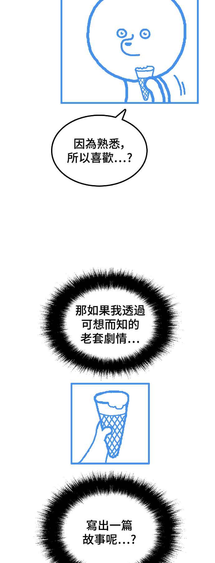 第346页