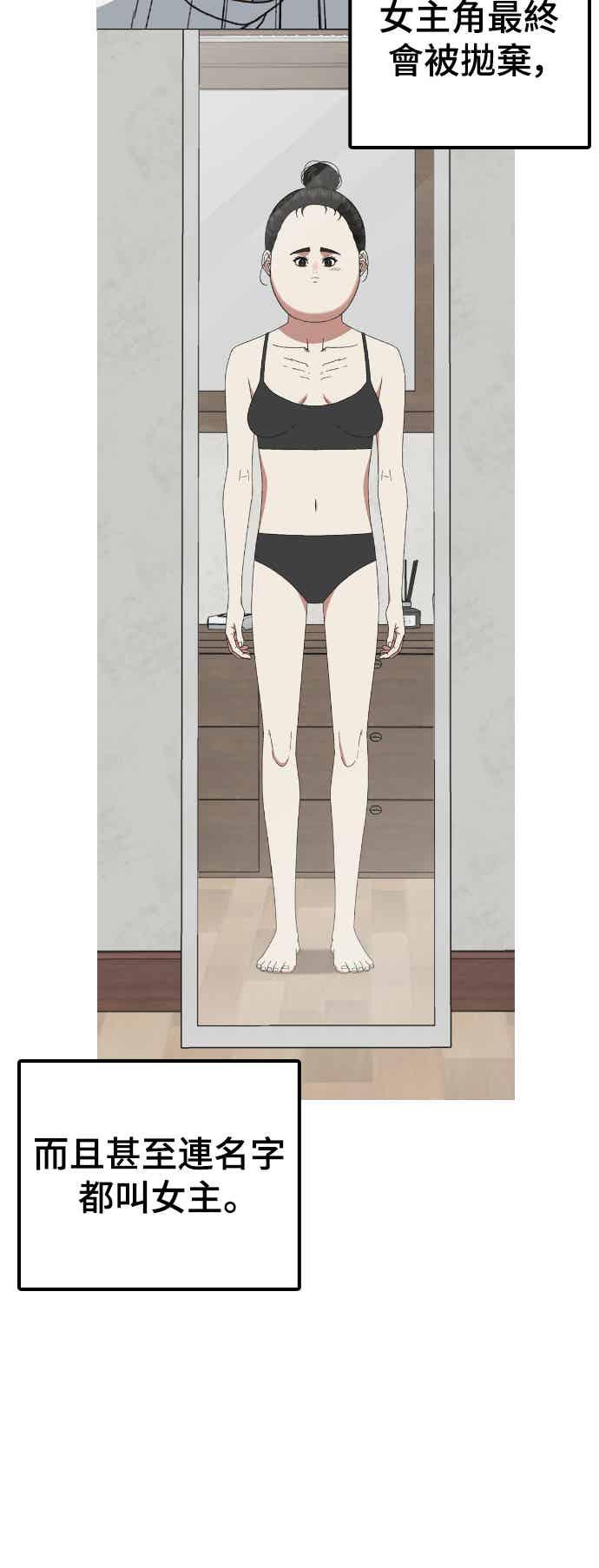 第354页