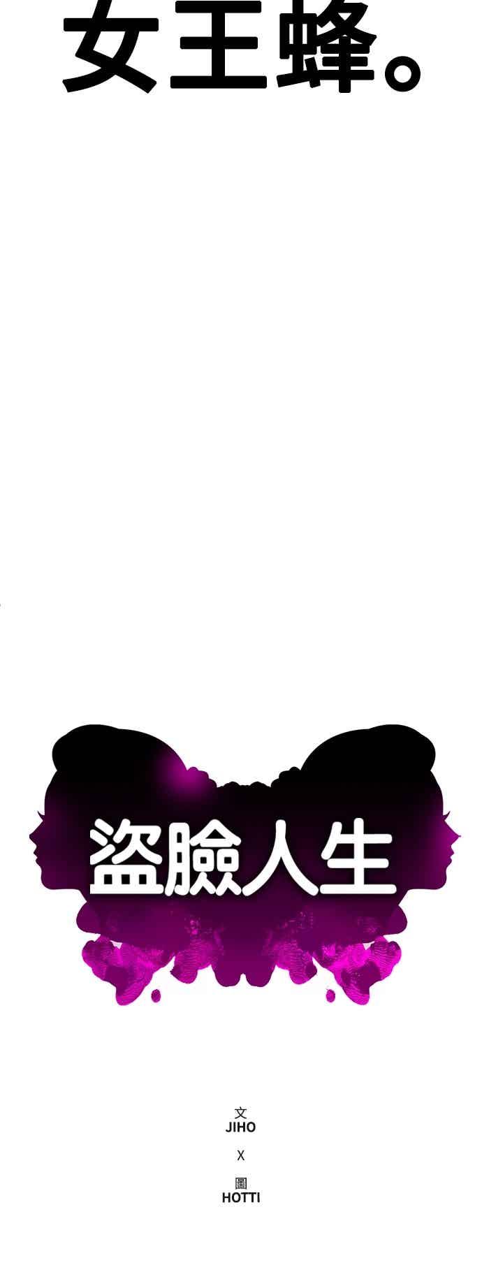 第215页
