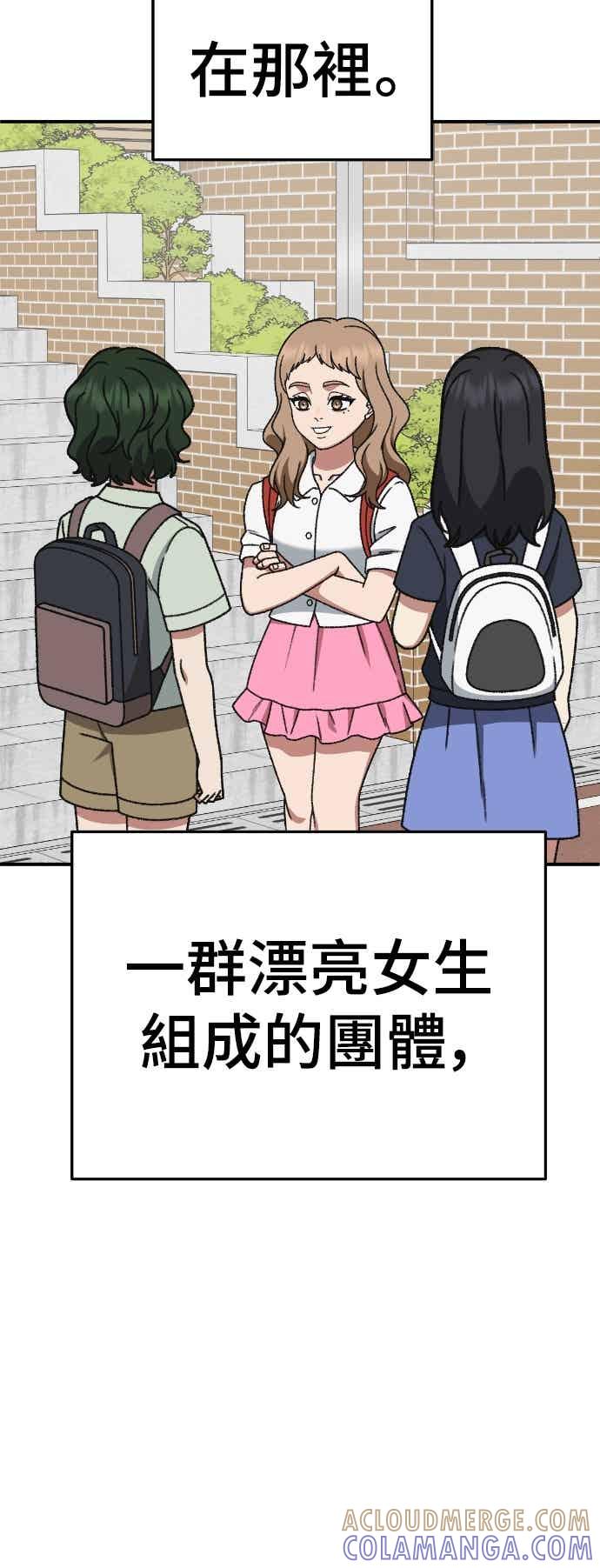 第267页
