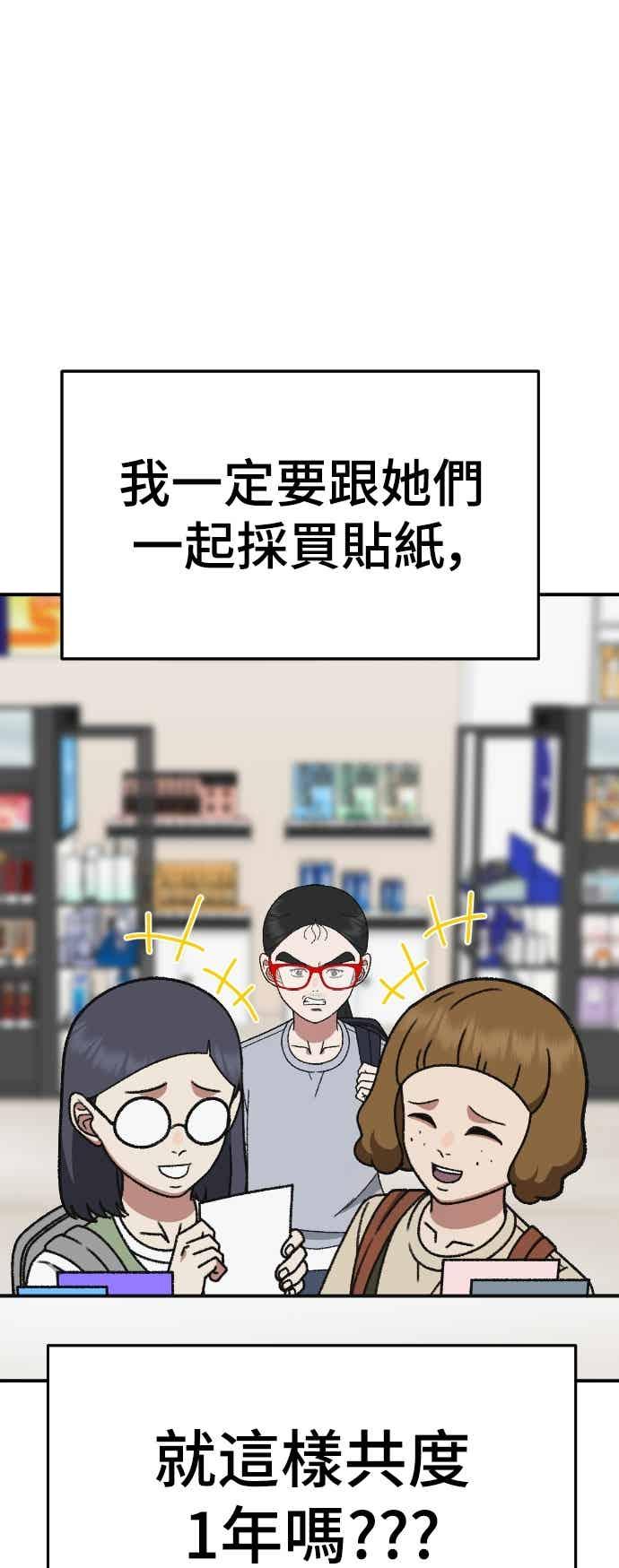 第311页
