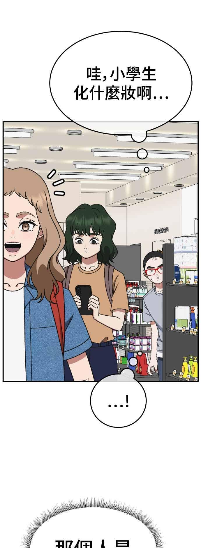 第335页