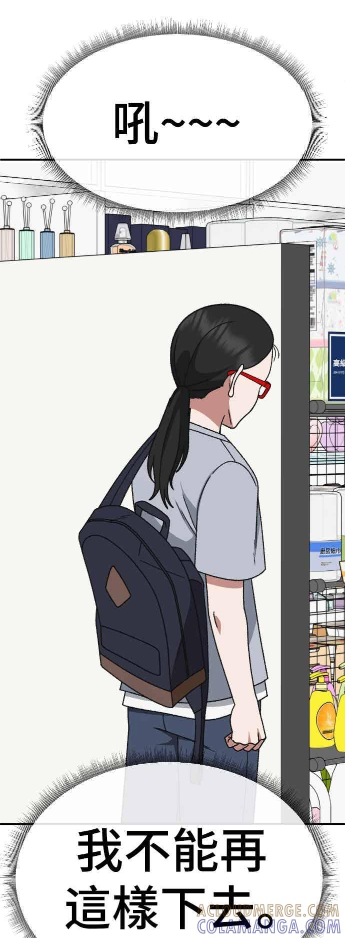 第351页