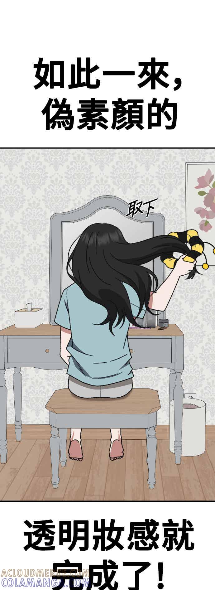 第171页