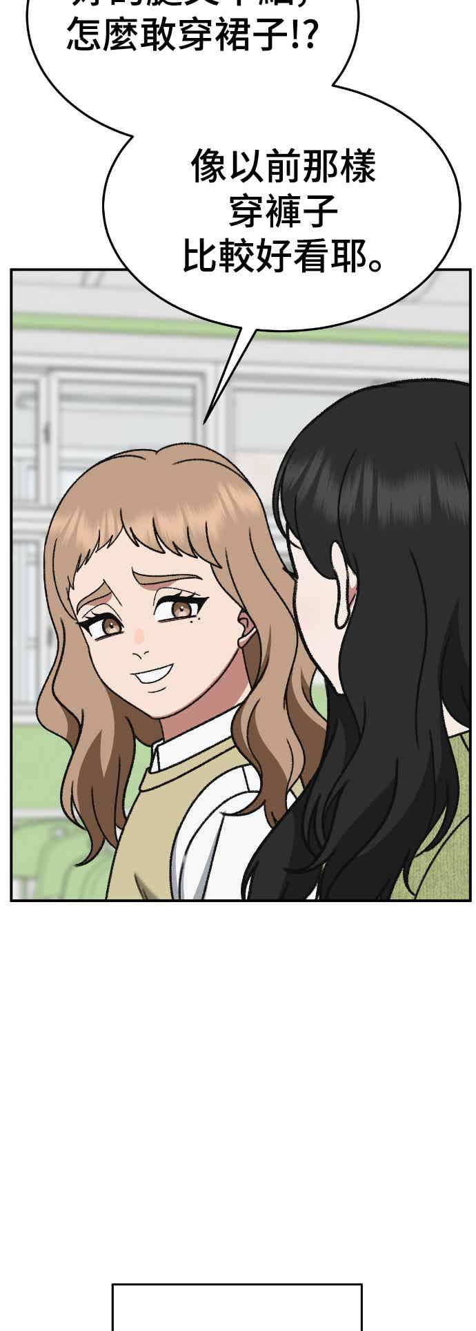 第215页